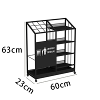 Модель B, черная, небольшого размера 60 см, вмещает 12 длинных зонтов и 27 коротких зонтов.