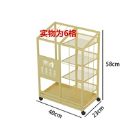 Тип B, золотой, очень маленький размер 40 см, вмещает 6-12 длинных зонтов и 18 коротких зонтов.