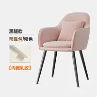 [Обновление и укрепление латексной модели] розовые+подушка-черные ножки (трехлетняя гарантия)