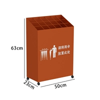 Стиль 1, оранжевый, вмещает 18 длинных зонтов.