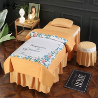 Orange Comevies Jinbao-Yellow