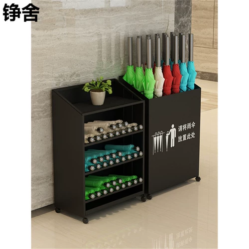 Зонтик, вместительная и большая школьная система хранения для коммерческого использования с держателем для зонта, делается под заказ, с печатью вашего логотипа