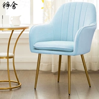 Обновить светло -зеленый бархатный золотой кросс -подушка подушки случайной доставки случайной доставки