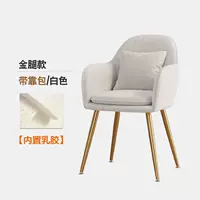 [Обновление и укрепление латексной модели] белые+подушки-золотыми ногами (трехлетняя гарантия)