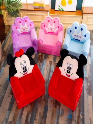 Мультяшный детский складной диван для детского сада, детское длинное кресло для мальчиков и девочек