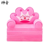 Детский складной длинный диван для сна, милое кресло для взрослых, 1.5м, татами