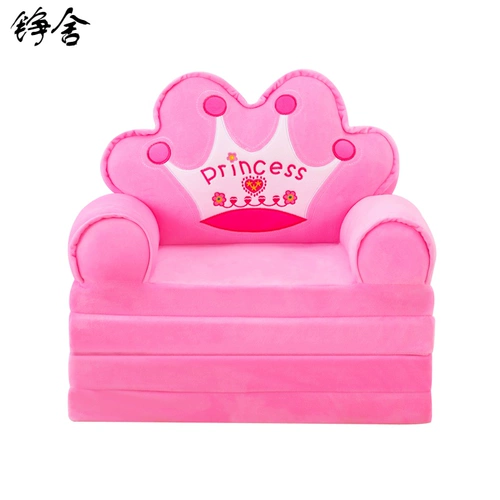 Детский складной длинный диван для сна, милое кресло для взрослых, 1.5м, татами