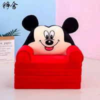 Четырех слоя Микки составляет 1,5 метра длиной