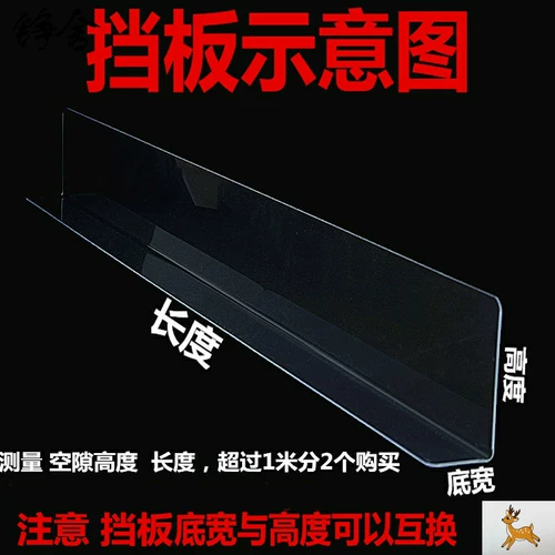 Домашний диван нижний стол в нижнем кровати нижний перегородка блок пластиковый перегород