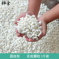 Отборные короткие зерна размером 1-2 см, 1 кг.