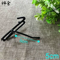 Черный погружение 5 см 1