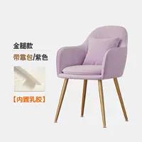 [Обновление и укрепление латексной модели] Purple+Golden Logs (трехлетняя гарантия)