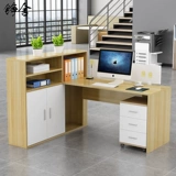 Новый компьютер Zhengshe Walnut простой двойной 4-местный 6-местный стол для персонала, держатель для финансовых карт, перегородка для рабочей станции, экран