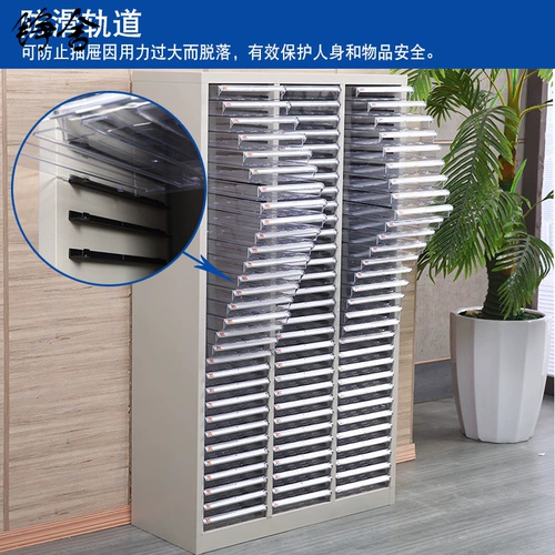 A4 New Square Double -Battered File Countrefait Sainture 27 Перекат 54 Накачанный офис Информация о эффективности