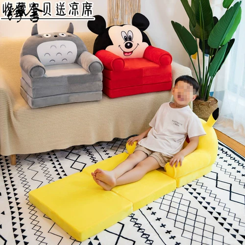 Детский складной мультяшный диван, шпильки для волос для детского сада, детское кресло для мальчиков и девочек для сна