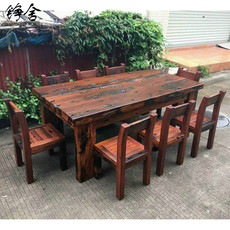 Стол обеденный 老船木全实木家具餐桌椅组合长方形两用饭桌办公桌中式餐台会议桌