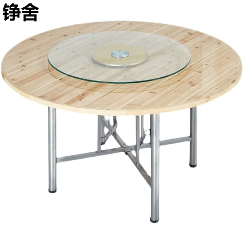 Укрепление Большой круглый настольный столик пихт круглый обеденный стол с круглым столом без складывания на стол для рисового стола.