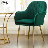 Модернизированные чернильные бархатные золотые подушки с перекрестными подушками случайным образом отправляют