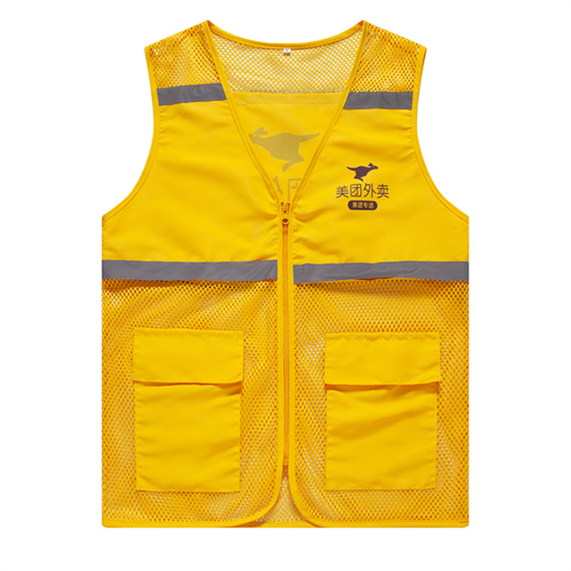 Meituan coat clothes vest vest takeaway rider equipment sleeveless work clothes 2021 new short-sleeved work clothes
