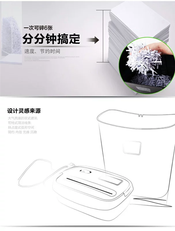 Shredder máy tính để bàn văn phòng máy tính xách tay Deli 9928 Máy hủy tài liệu mini Shredder trắng - Máy hủy tài liệu 	máy hủy tài liệu giá rẻ nhất