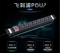 Philips cabinet socket PDU eight 10A universal hole with main switch plug board industrial socket 2 meter line