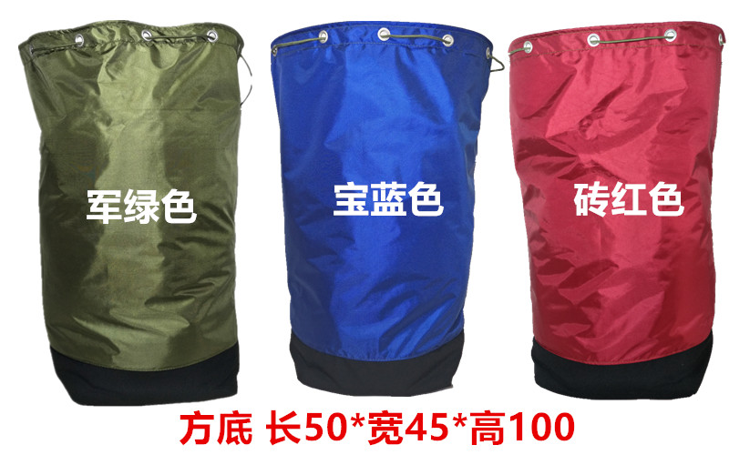Thickened Oxford cloth medical waste sorting bundle pocket file security bag moving quilt storage bag express bag