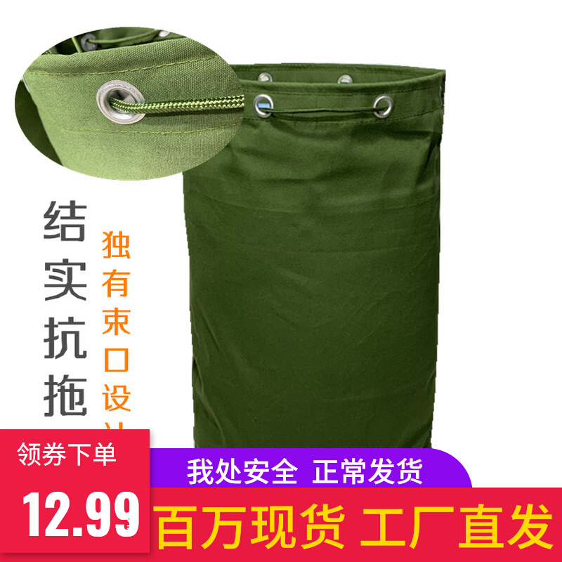 Thickened Express Canvas Bag Logistics Sorting set bag Aerial Work Light Hang Bags Luggage Packed Moving Big Bags