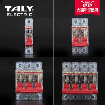 Taili base DZ47 1p 2p 3p 4p household air switch small circuit breaker transparent monolithic