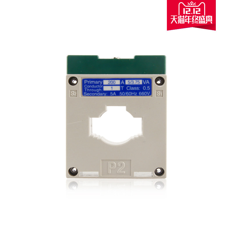 Current Transformer LMK-0 66 50 5 150 5 100 5 200 5 250 5 300 5 30MM