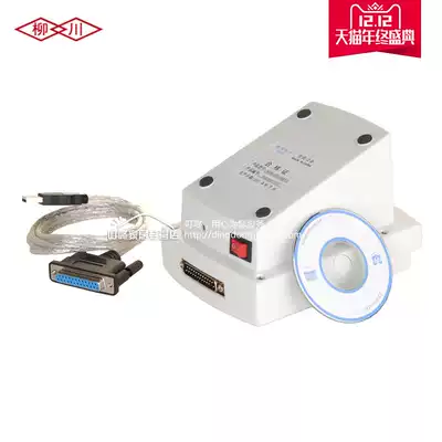 Card reader single-phase prepaid meter IC card electric energy meter reader prepaid meter sales system