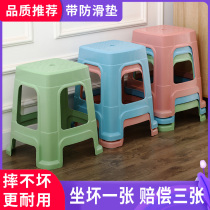 Thickened household European-style adult plastic stool high stool table chair simple European fashion cooked glue stool creative