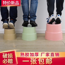 Plastic Thickened Domestic Tea Table Short Stool Adult Small Bench Fashion Round Stool Change Shoes Bath Stool Chair Children Stools