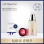 Baeanoe Magic Eye Essence 30ml dưỡng ẩm đàn hồi Firming Lightening Eye Care sản phẩm trị thâm mắt