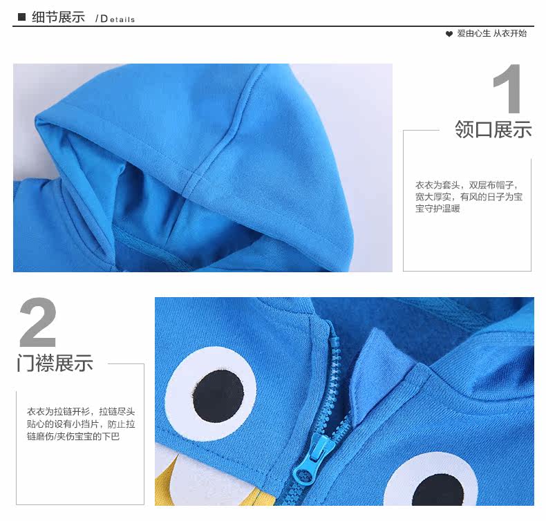 Gilet enfant en Toile de coton - Ref 2068122 Image 19