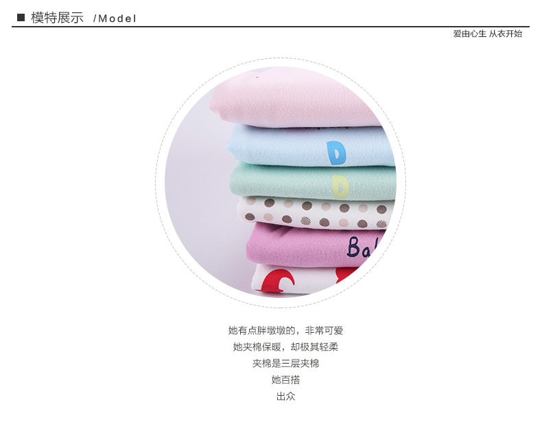 Gilet enfant en Toile de coton - Ref 2070546 Image 17