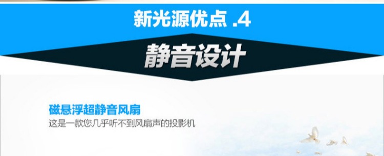 Máy chiếu gia đình Cảnh X7 Văn phòng Thông minh HD Rạp hát tại nhà 1080p Không có TV màn hình