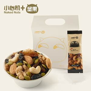 2018夏季新款男士运动鞋梅西同款男鞋椰子网