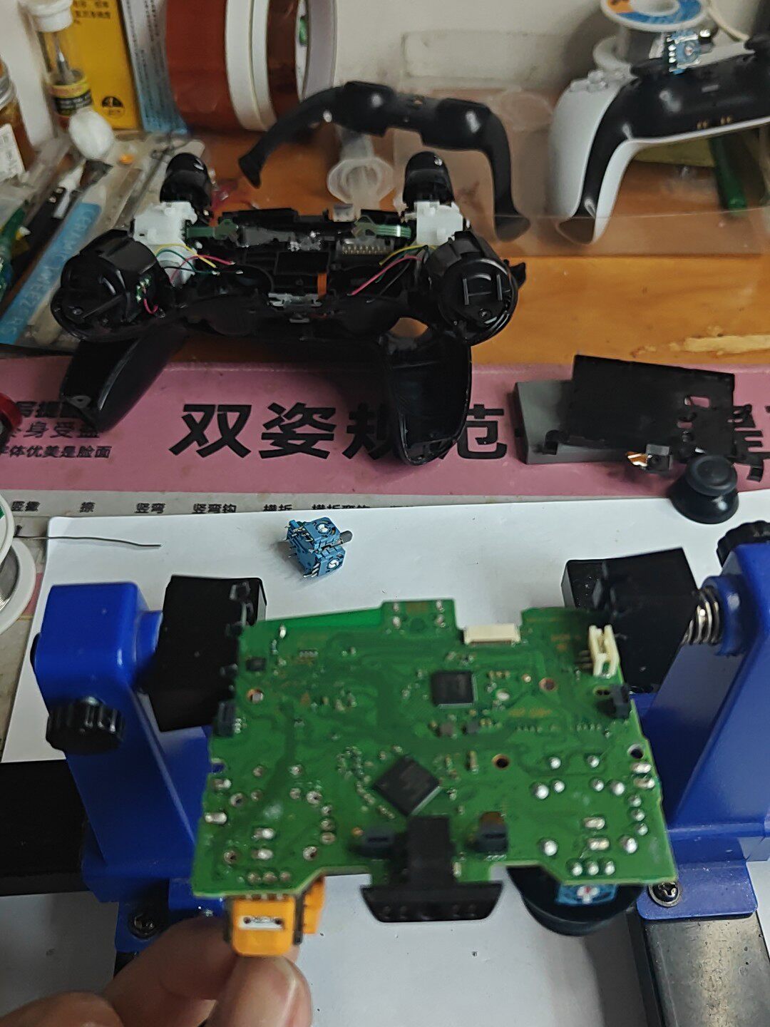 图片