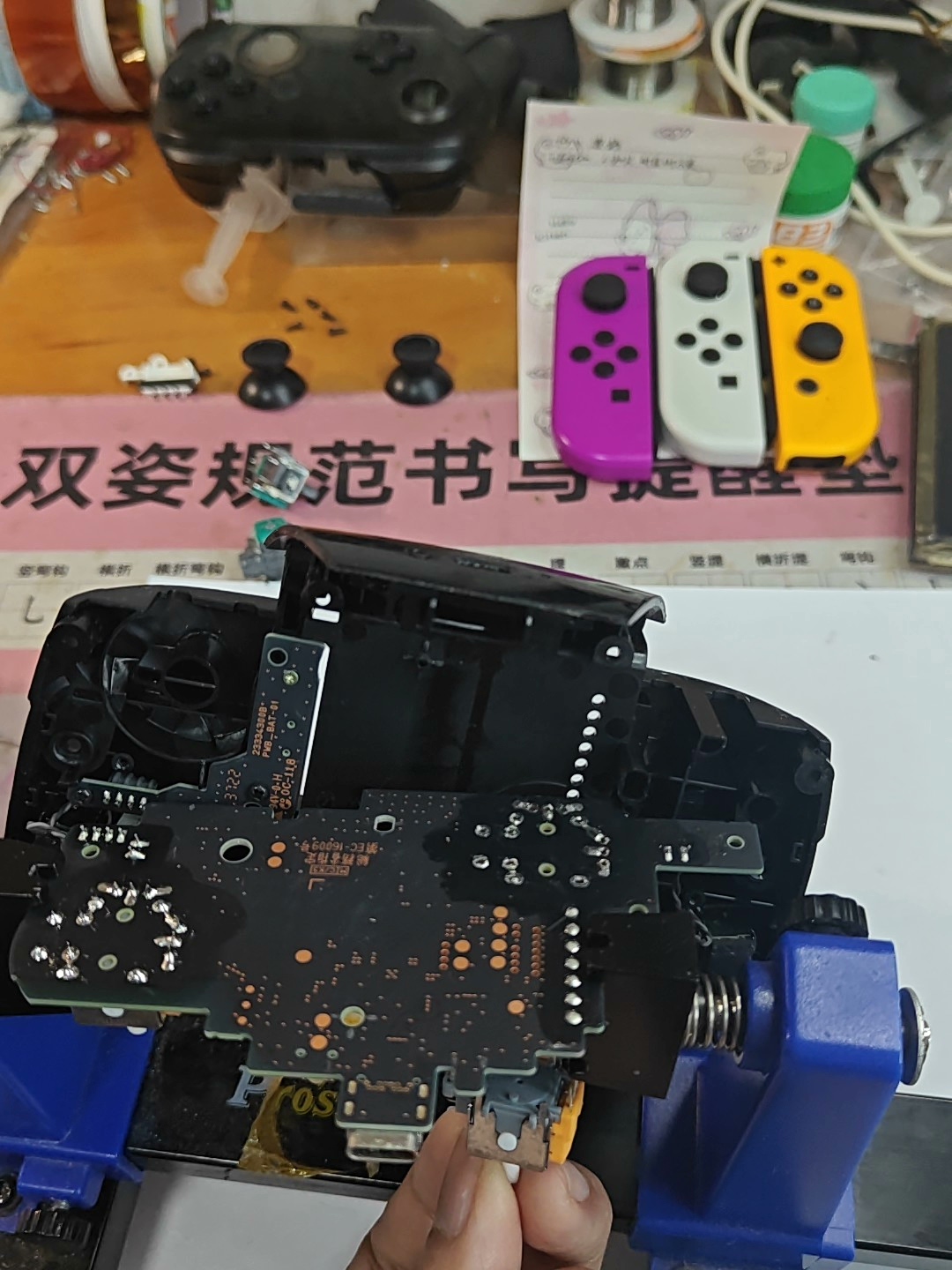 图片