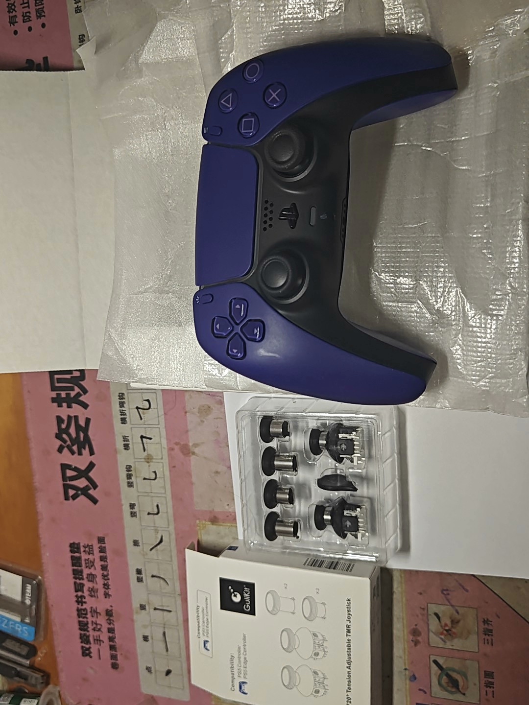 图片