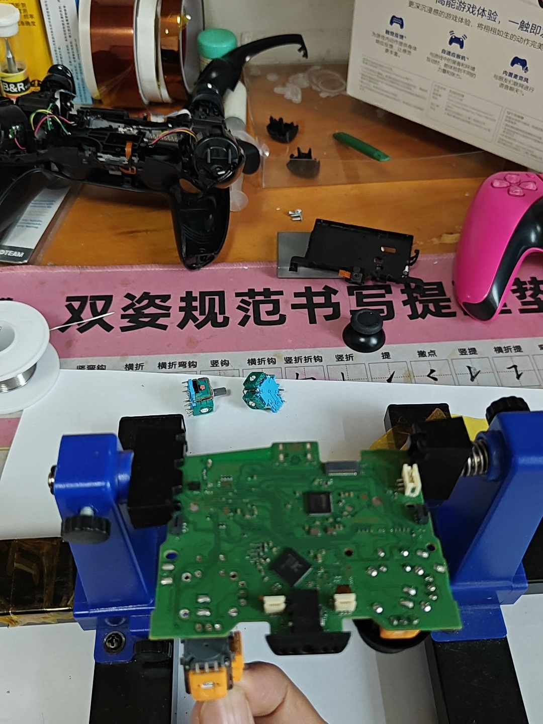 图片