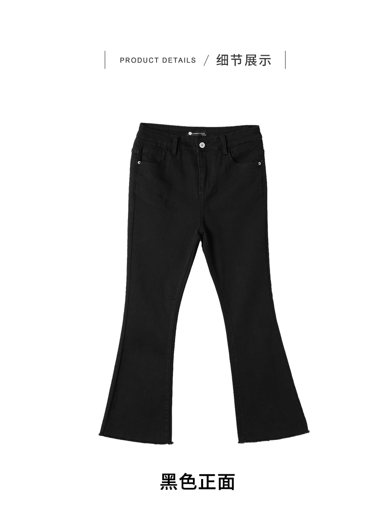 Jean femme - Ref 3193910 Image 19