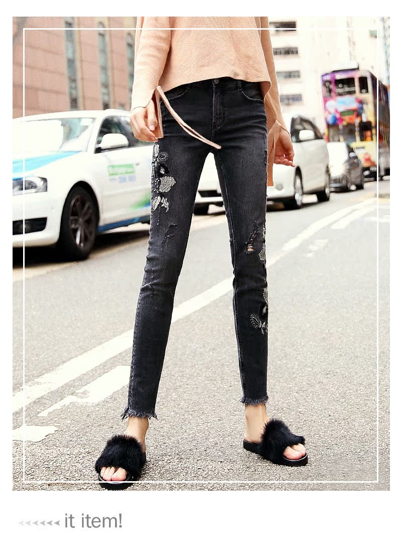 Jean femme - Ref 3191178 Image 12