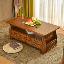 Solid wood coffee table table simple modern new Chinese living room household small apartment tea table light luxury storage table small coffee table