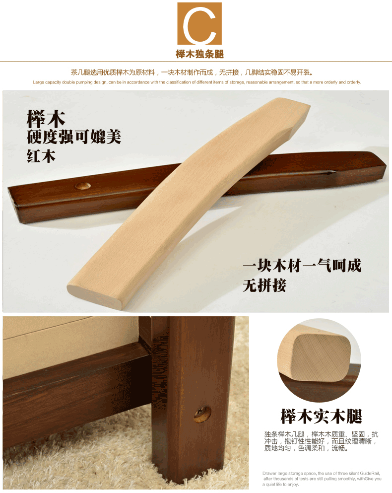 Gỗ rắn bàn cà phê đơn giản phòng khách hiện đại phong cách Trung Quốc bàn cà phê bảng căn hộ nhỏ lắp ráp vuông bàn thấp sáng tạo bàn trà nhỏ ban sofa