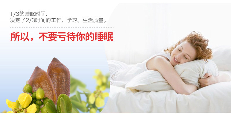 Cruise Cassia Pillow 5.jpg