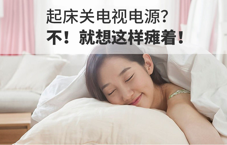 挪威上市企业 英特曼 电视机智能伴侣插座 自动断电 保护智能电视 图1