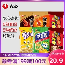 (199-100) Nongshim Snack combination Shrimp strips Onion rings Burnt Xiaohuang Ramen meatballs Simply noodles Casual