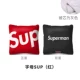 Red Letters Sup [одеяло с подушкой] (одиночная установка)
