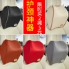 Товары от 凡美车品专营店